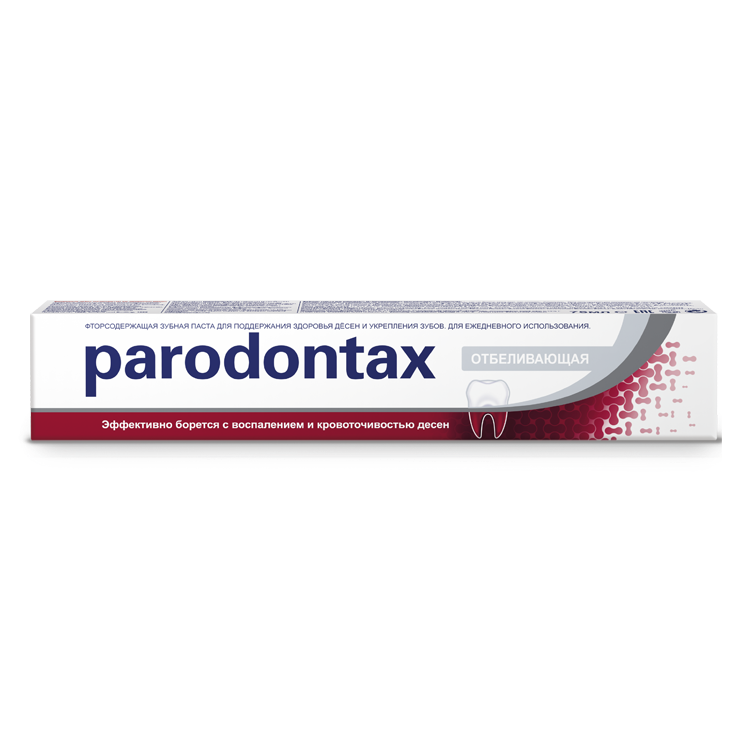 Paradontax ағартатын тіс пастасы